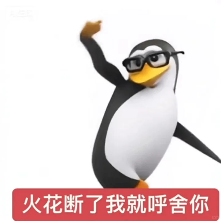 搞怪表情包喵喵喵|学生党速存！