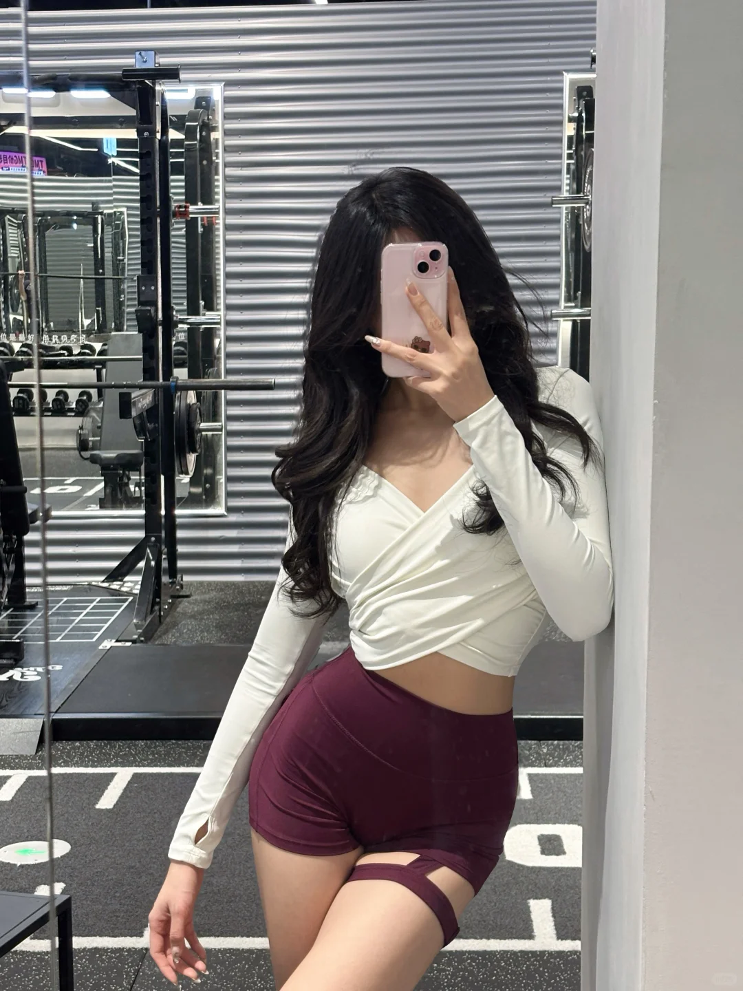 辣妹健身指南——穿得漂亮