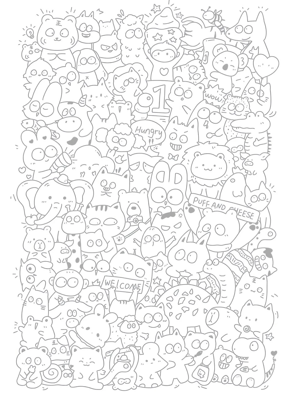 摸鱼必备：超级可爱的涂鸦，超好玩～～