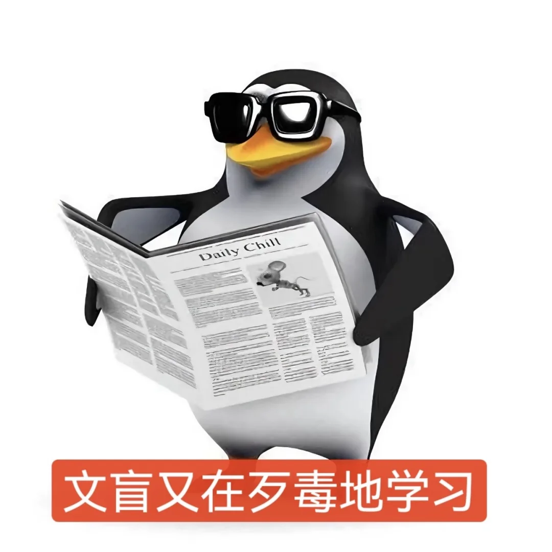 威廉泰尔企鹅驾到！✧( •˓◞•̀ )