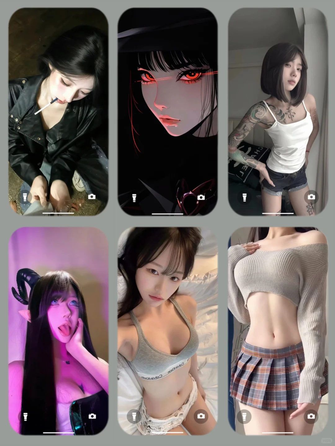 无法拒绝的锁屏壁纸、