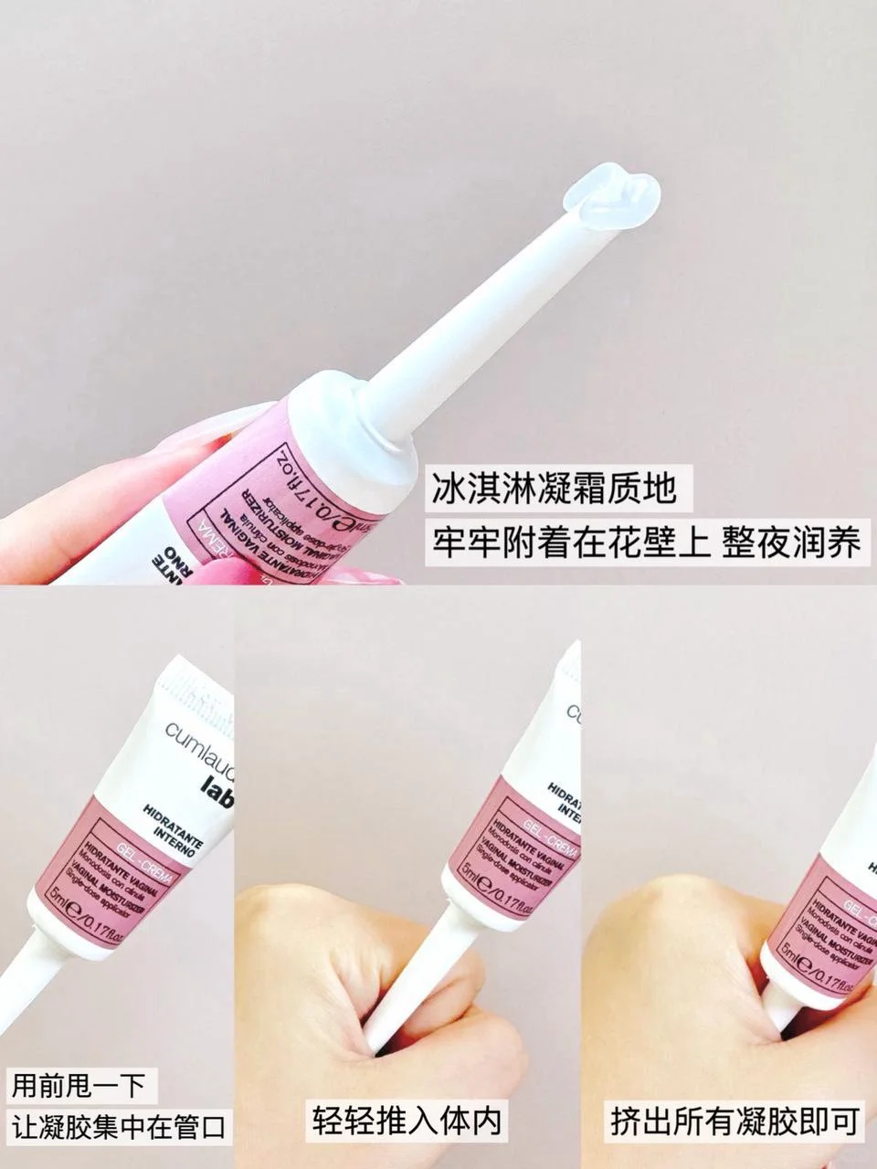 女护别盲选！ 3分钟学会珂蔓朵全线怎样买！