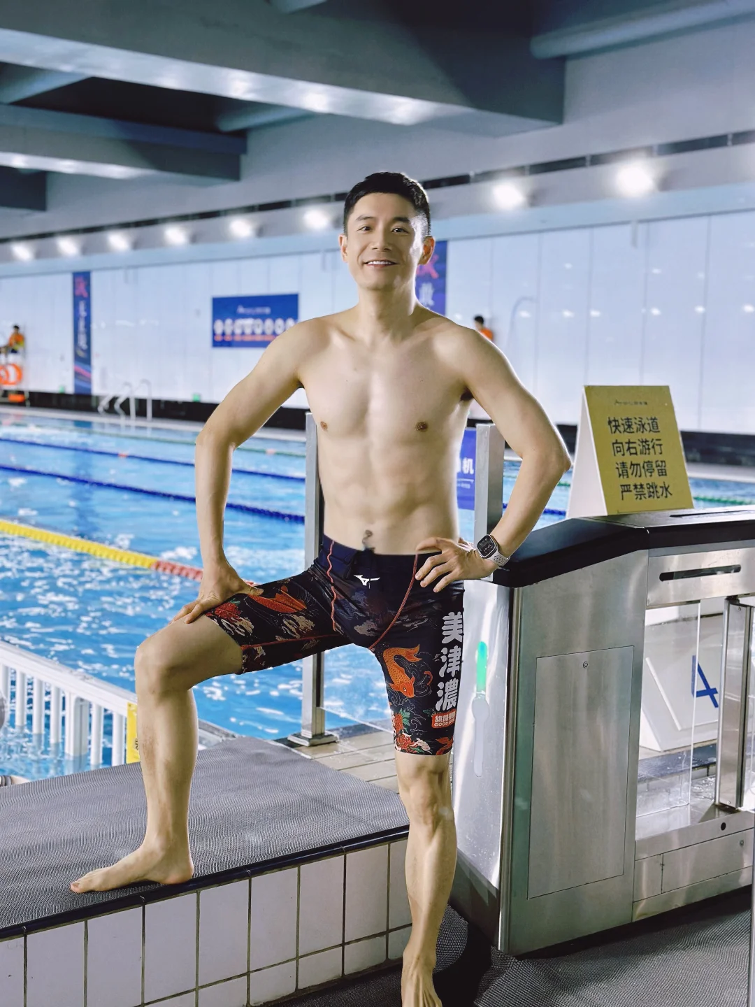 今日游泳打卡3000米，坚持游泳390天