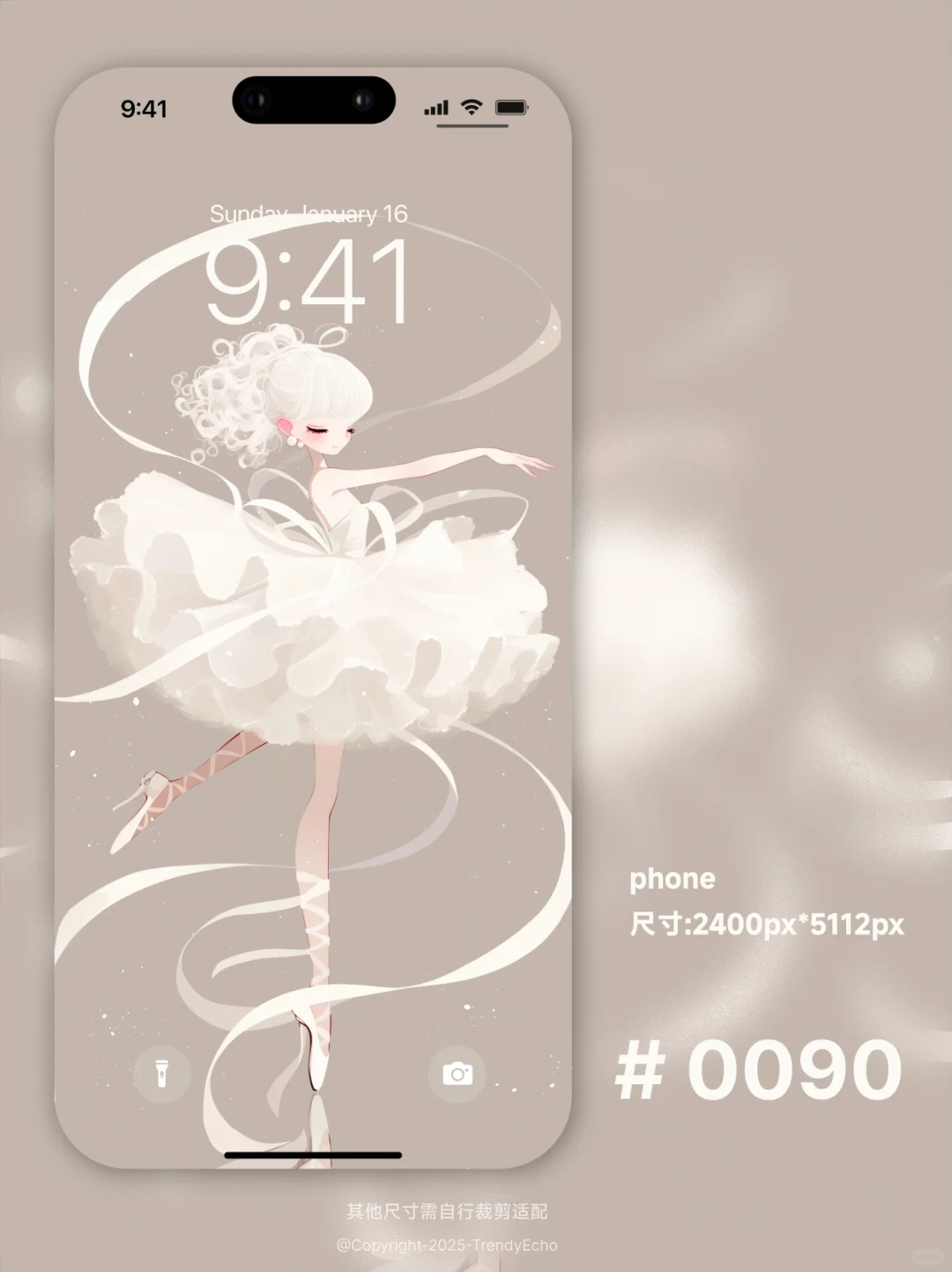 美好壁纸+头像|高清|PW-0090