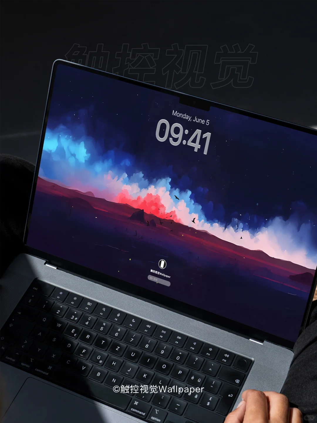 206｜手绘星夜｜治愈插画壁纸