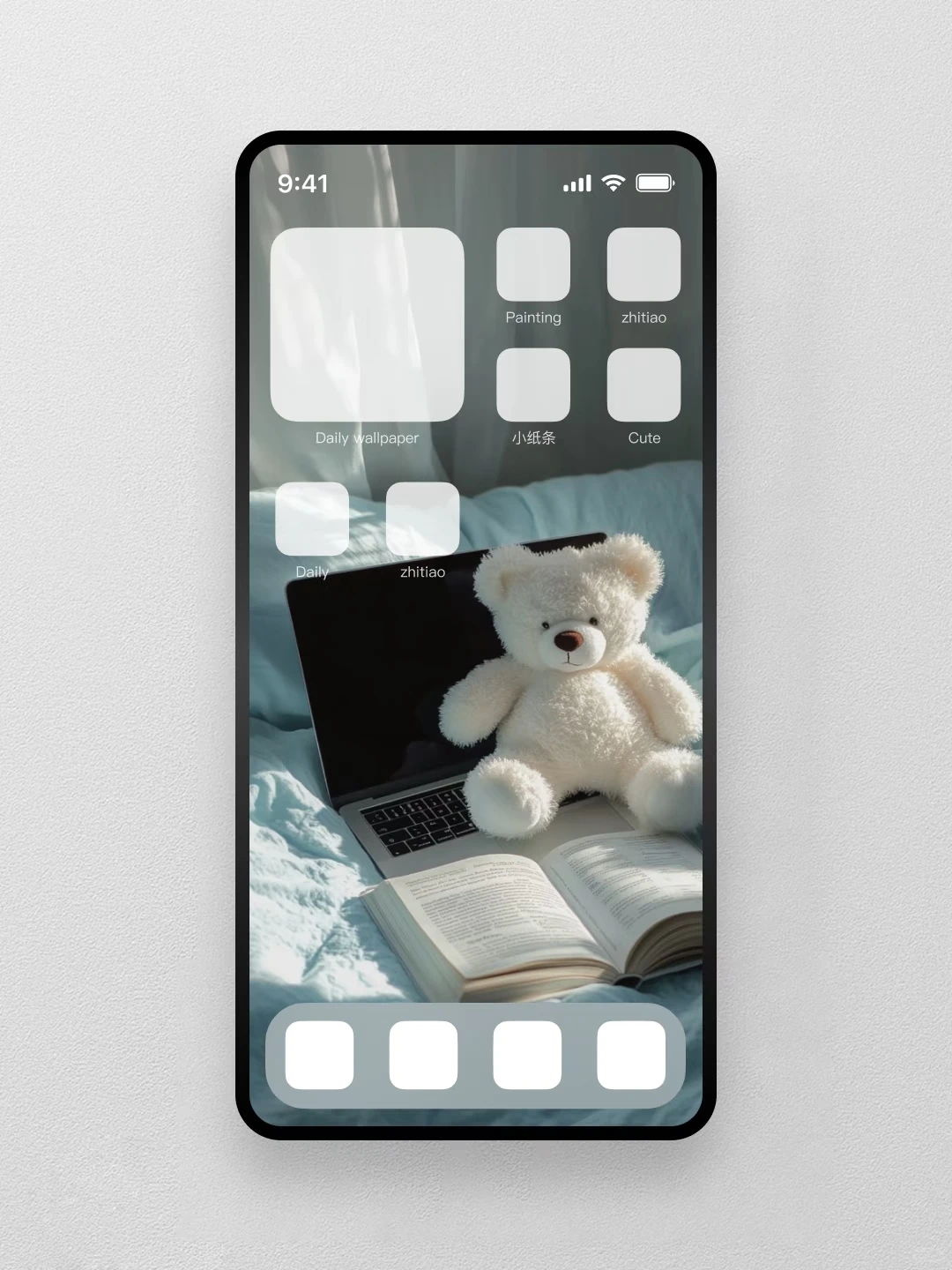 00129/此刻安静/手机壁纸平板壁纸头像朋友圈