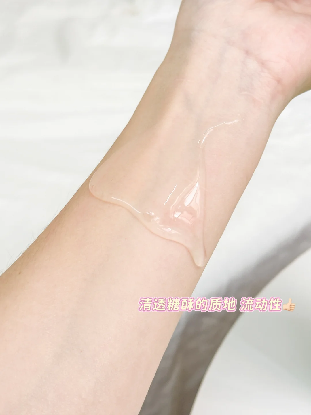 女鹅的柔顺秀发养成记✨