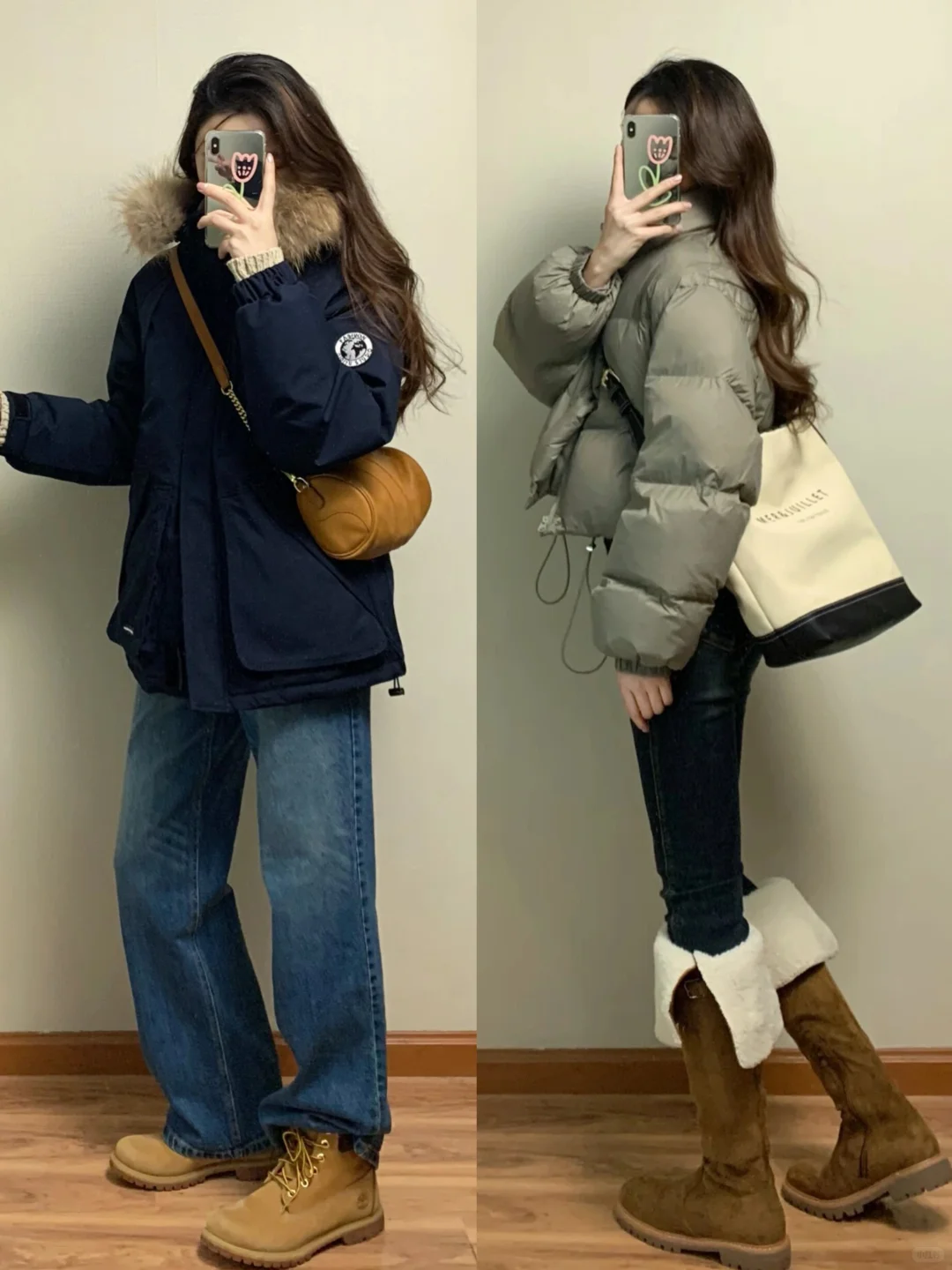 2️⃣0️⃣套｜迎接冬天🍁⛄️