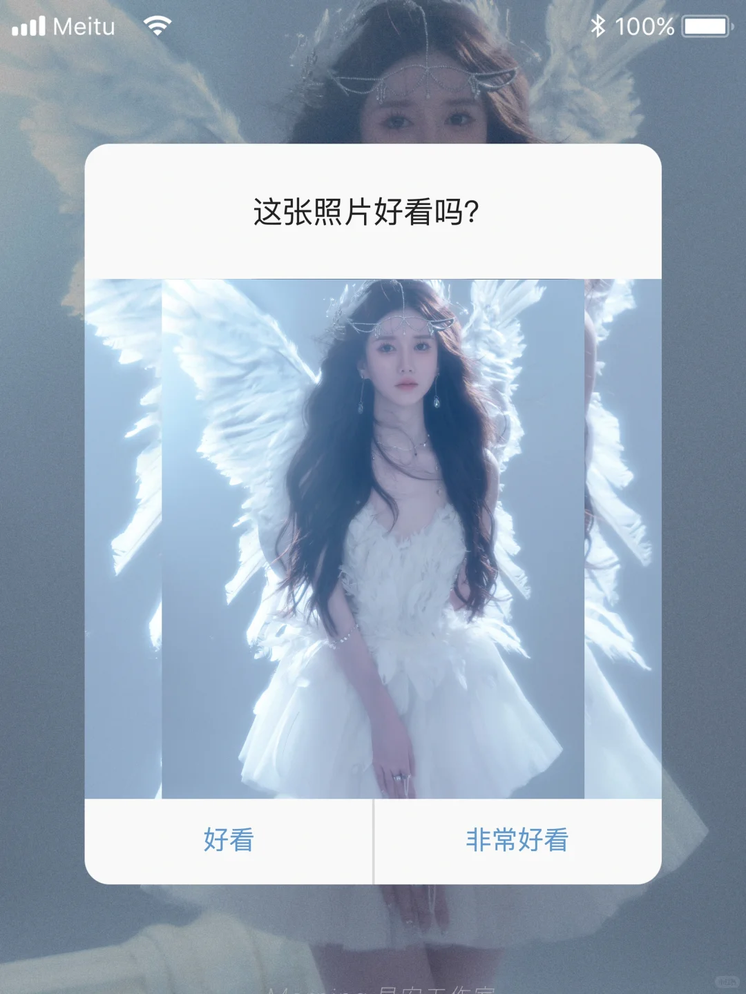 神仙级氛围☁️甜甜少女必入的天使写真‼️