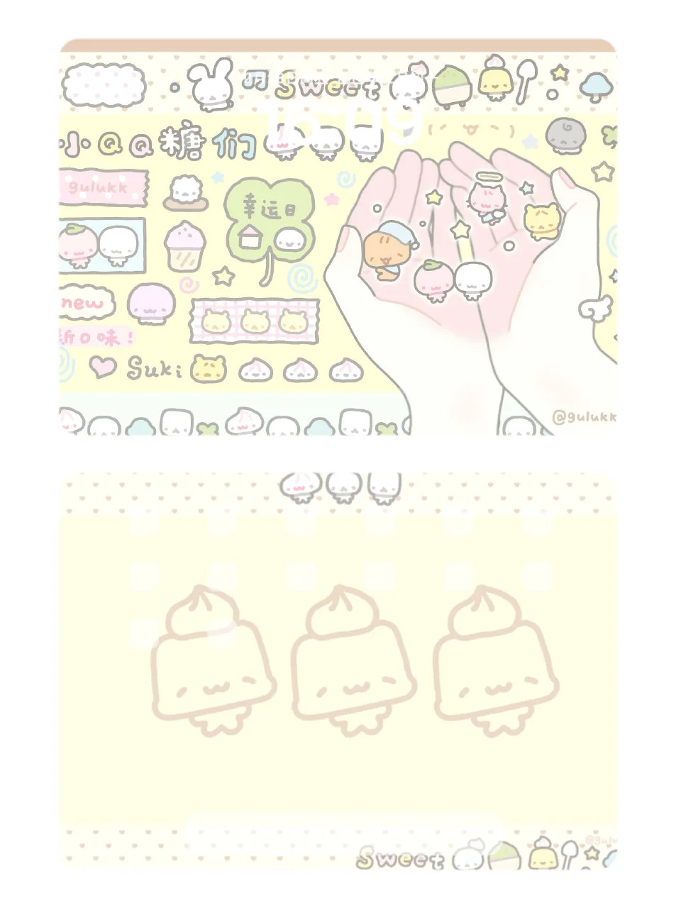 ʚ一期可爱ipad壁纸/壁纸套图ɞ