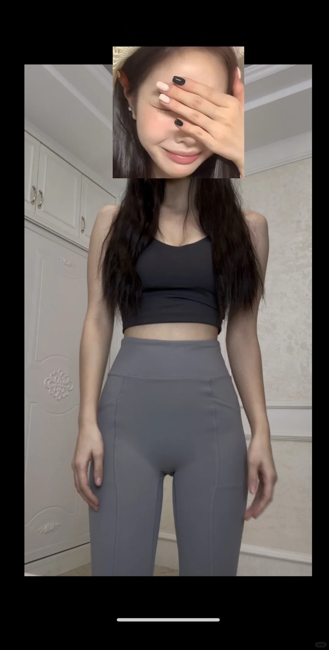 这件瑜伽服真他妈绝了啊！！！！