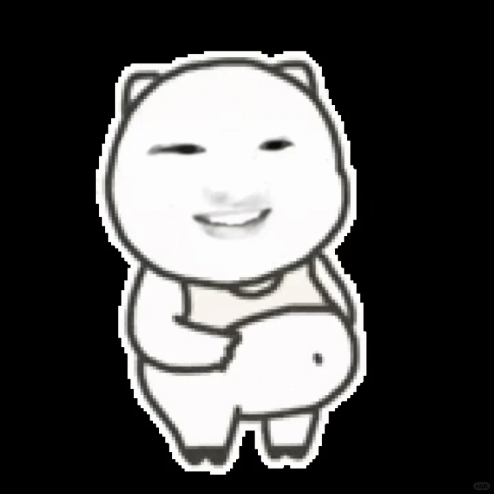 我一上秤就这样…