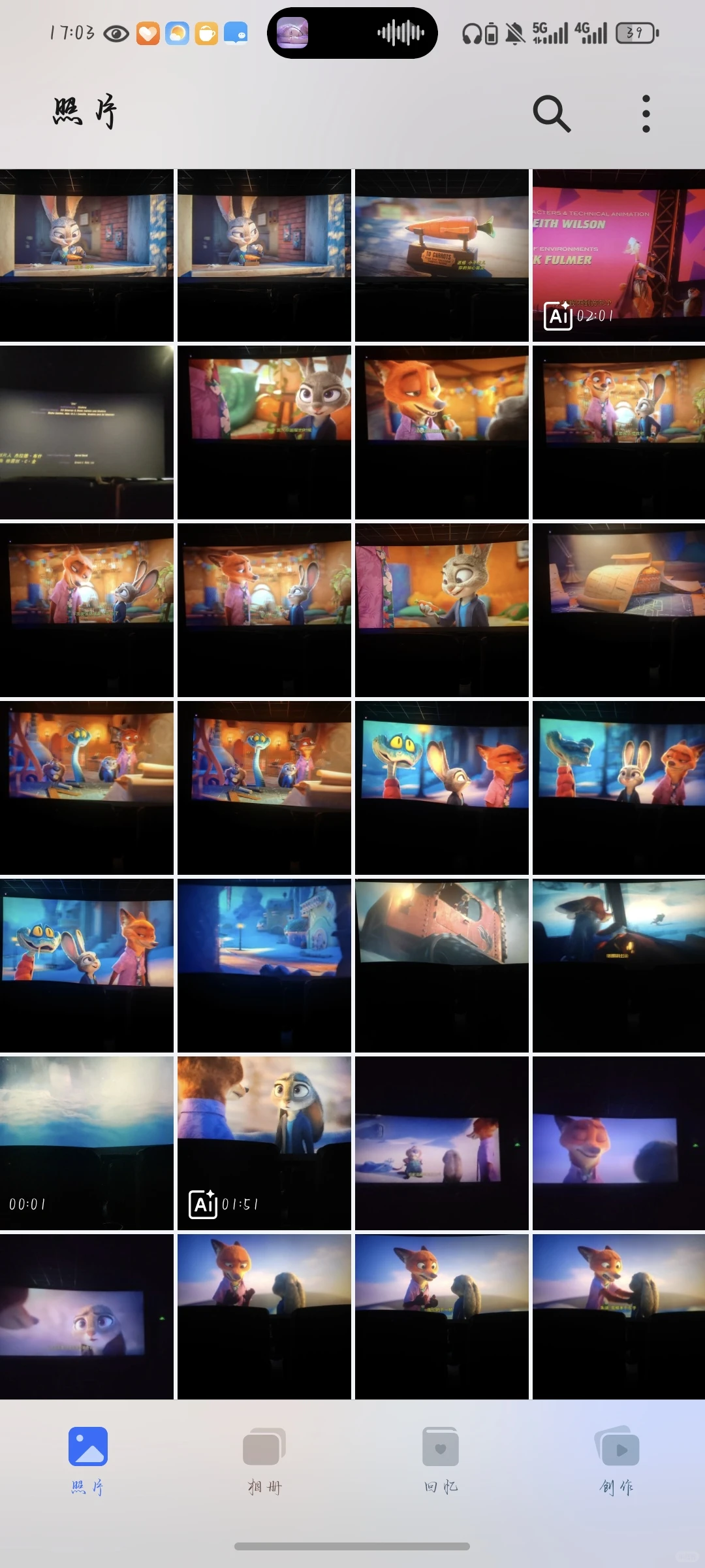 尼克和朱迪壁纸传疯了