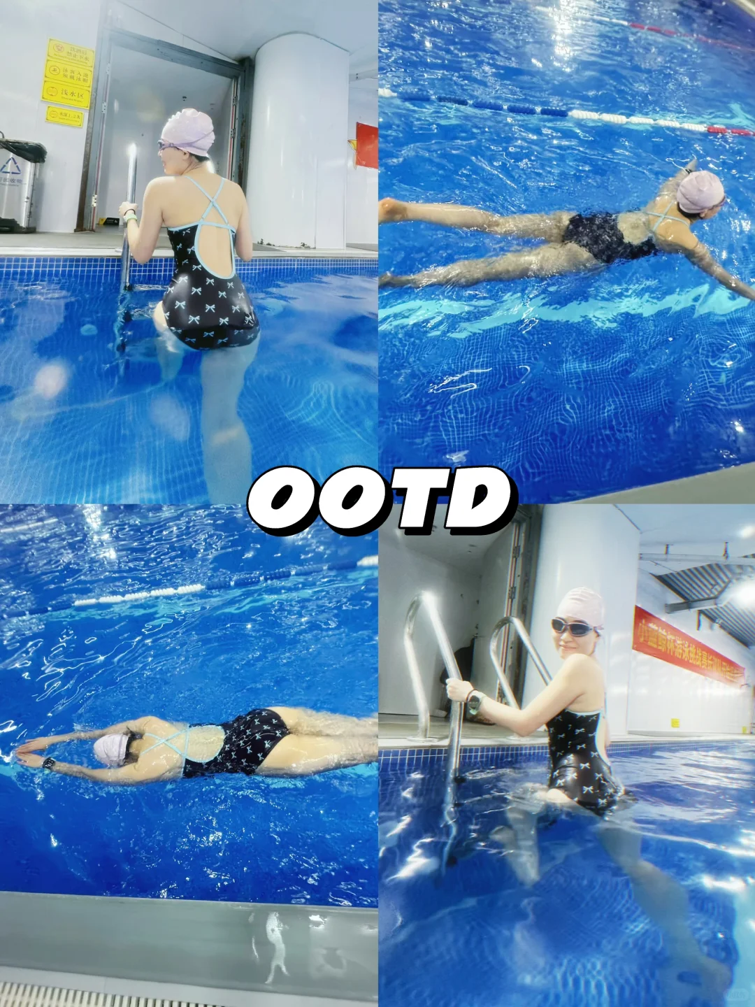 今日份泳衣ootd🏊‍♀️被水温柔包裹的一天