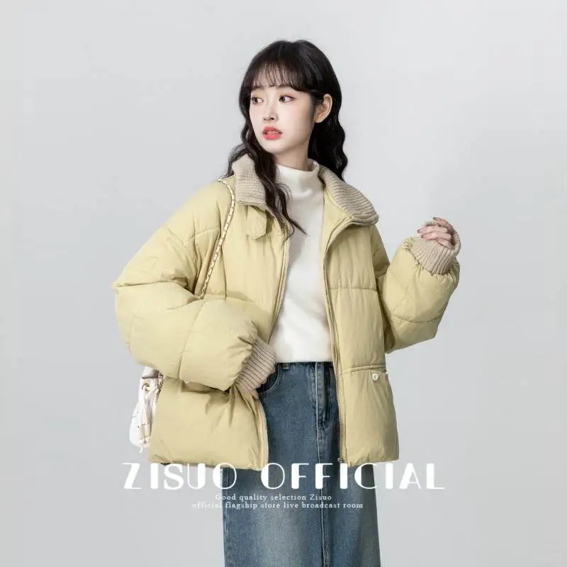 奶黄色翻领棉服女冬2025新款设计感撞