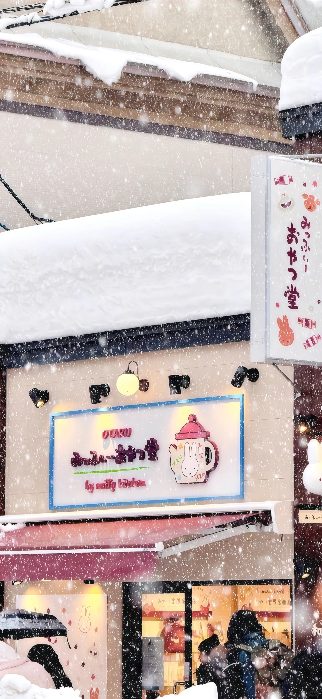 一组高清冬日壁纸来啦～🎄可做聊天壁纸噢