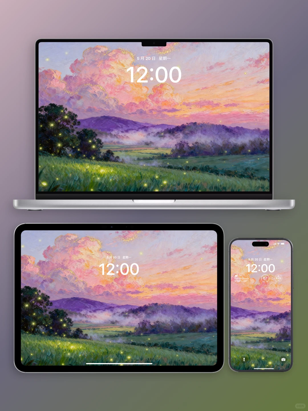 电脑壁纸 A-07星雾原野