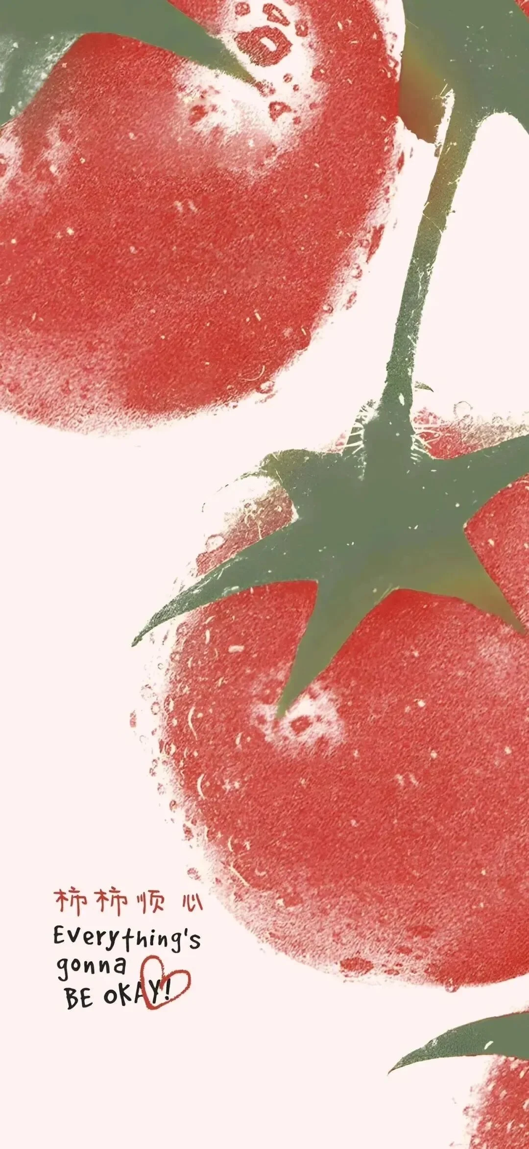 壁纸推荐/超极好看的壁纸