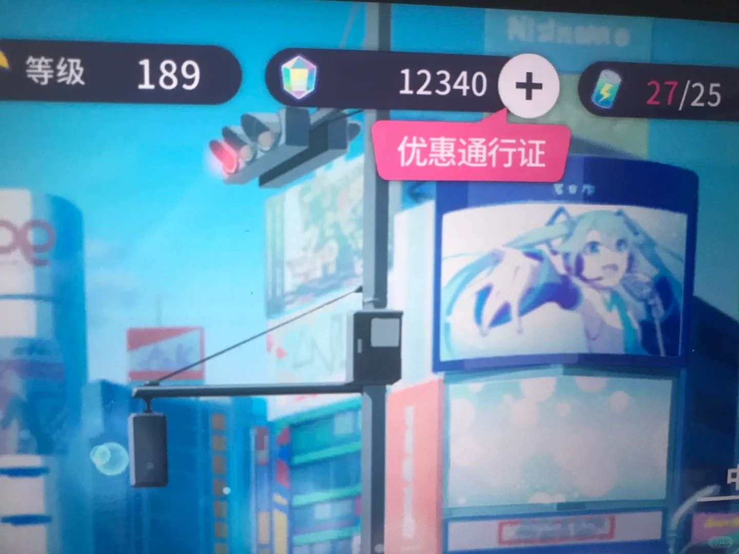 哪裡可以獲得5水！