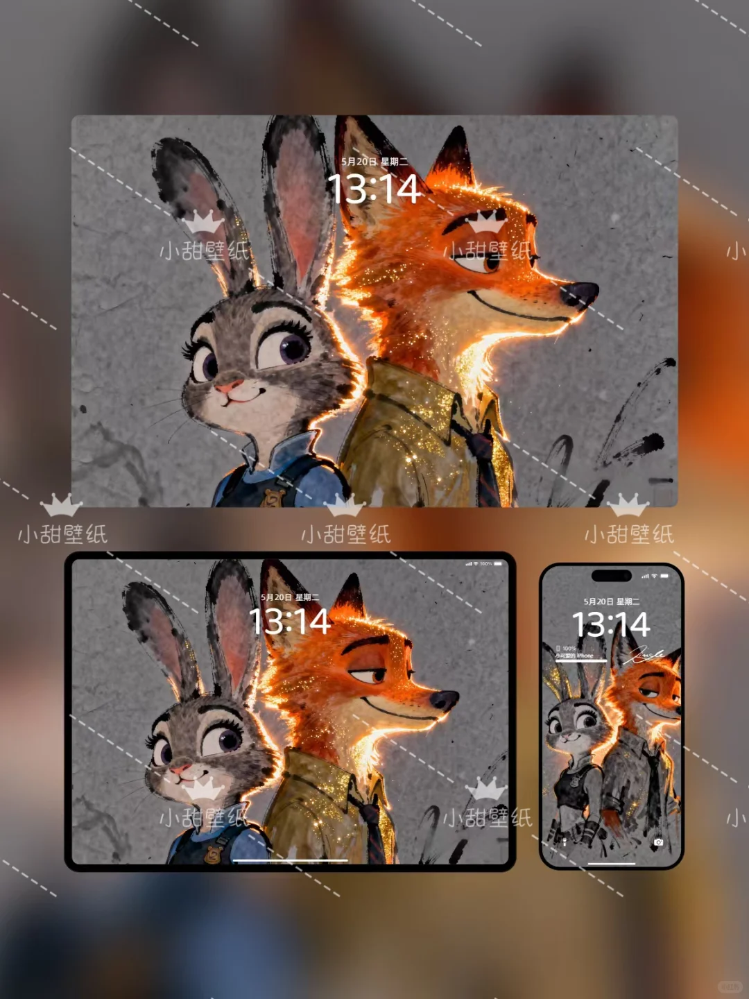 疯狂动物城壁纸 | My Love 朱迪 & 尼克