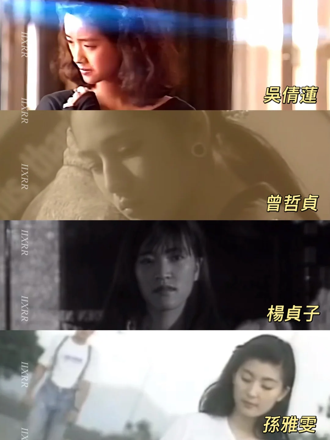 赵传MV的女主角们