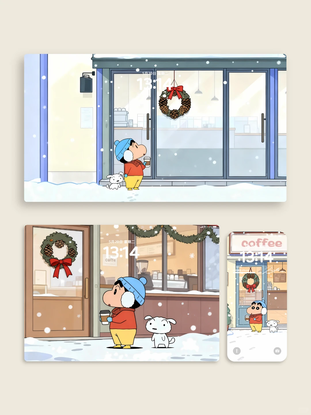 蜡笔小新壁纸 | 雪天和热咖啡更配哦☕