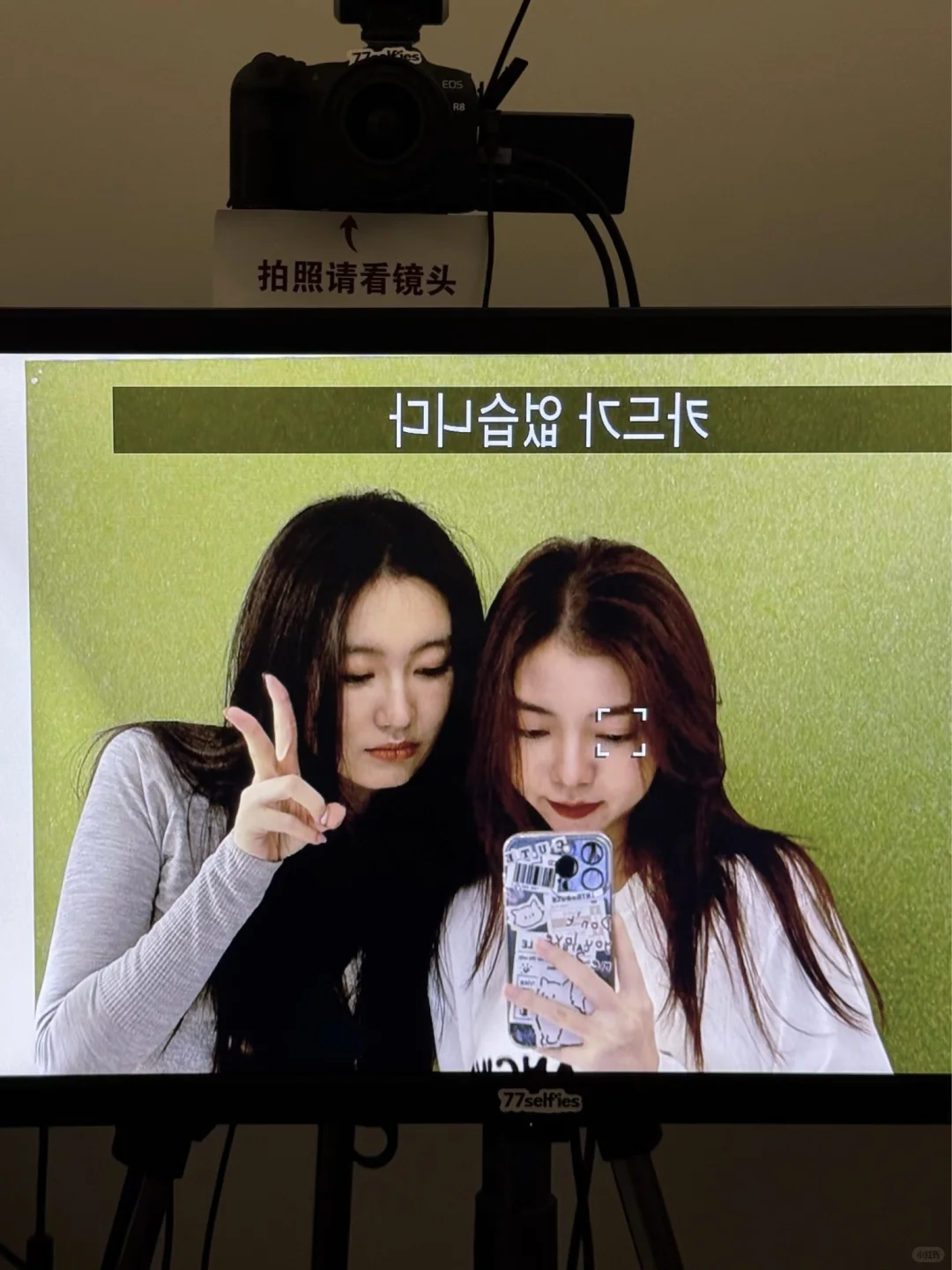 我要做一辈子的友宝女👭🏻