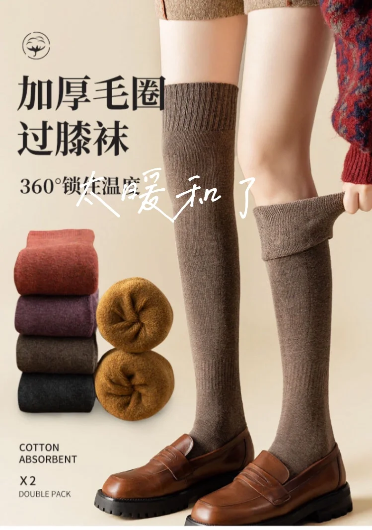 光也偏爱它～！！！✨✨✨