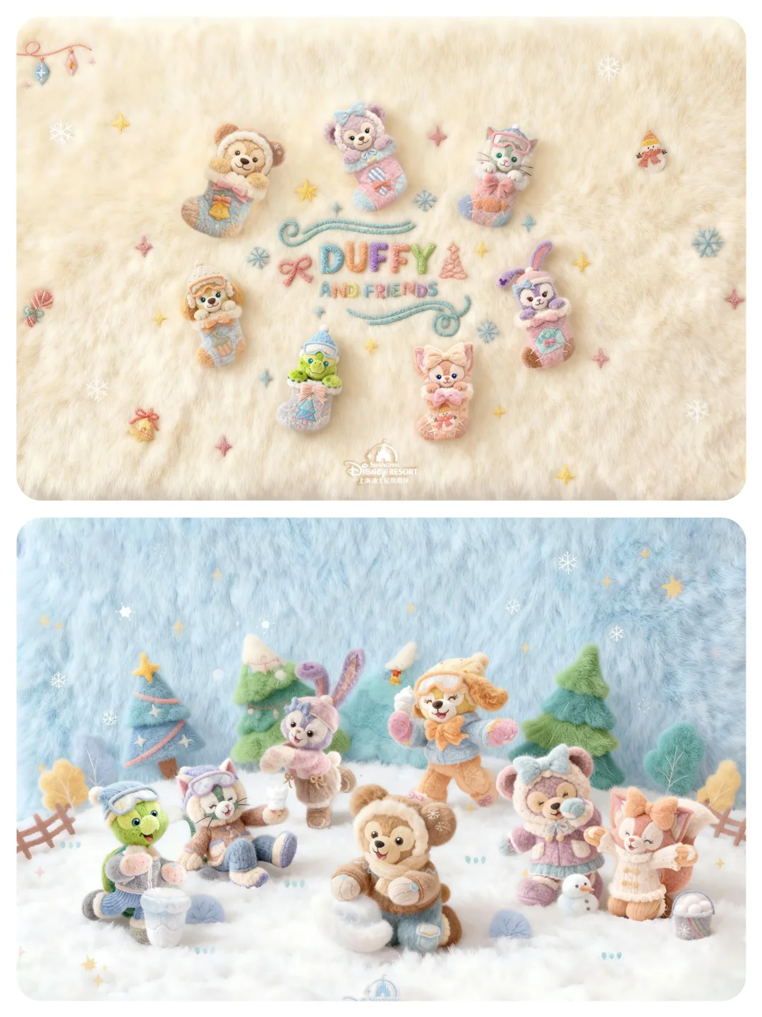 分享壁纸|上迪25七宝冬日毛绒平板壁纸