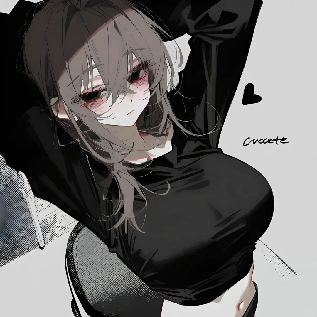 求求我……好嘛