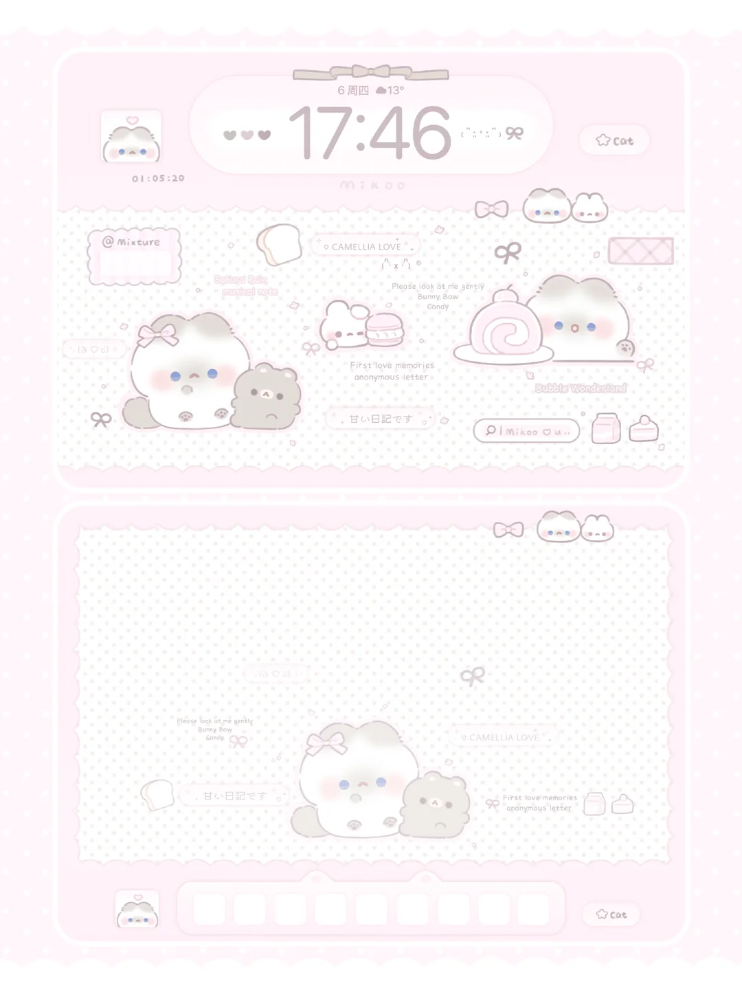 【Mikoo】甜品小猫粉色平板壁纸组合～