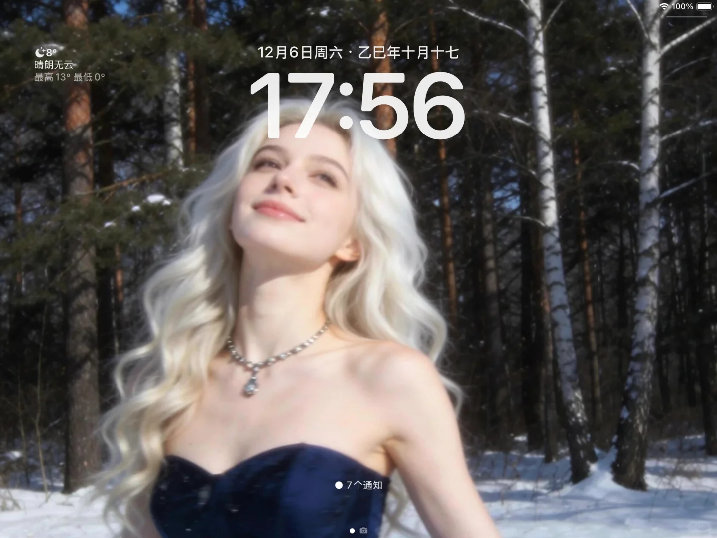 ipad |横屏韩系氛围感壁纸ins✔️