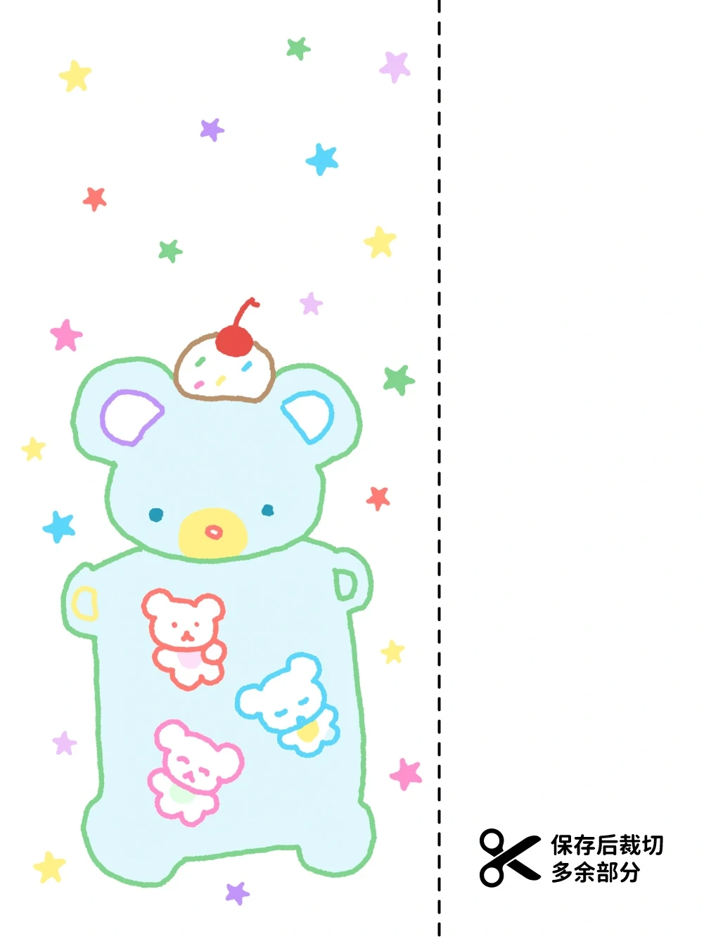 💚绿紫奶方💜壁纸分享🛍️直播间享更多优惠