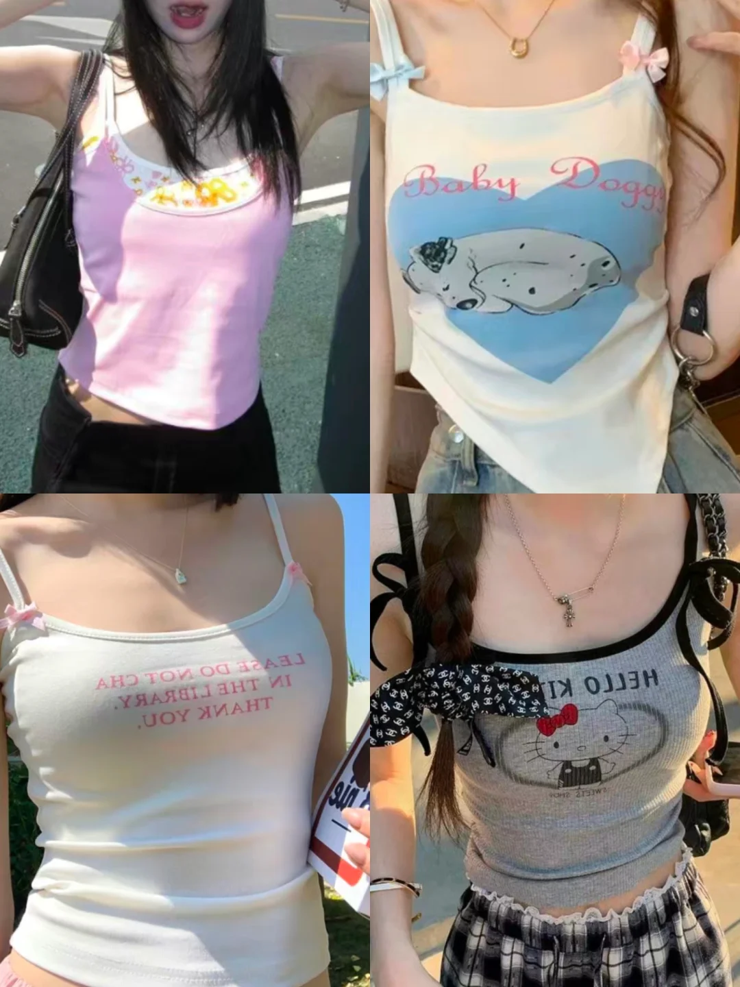 【甜心小吊带】胸垫背心+短裤两件套 ，美爆