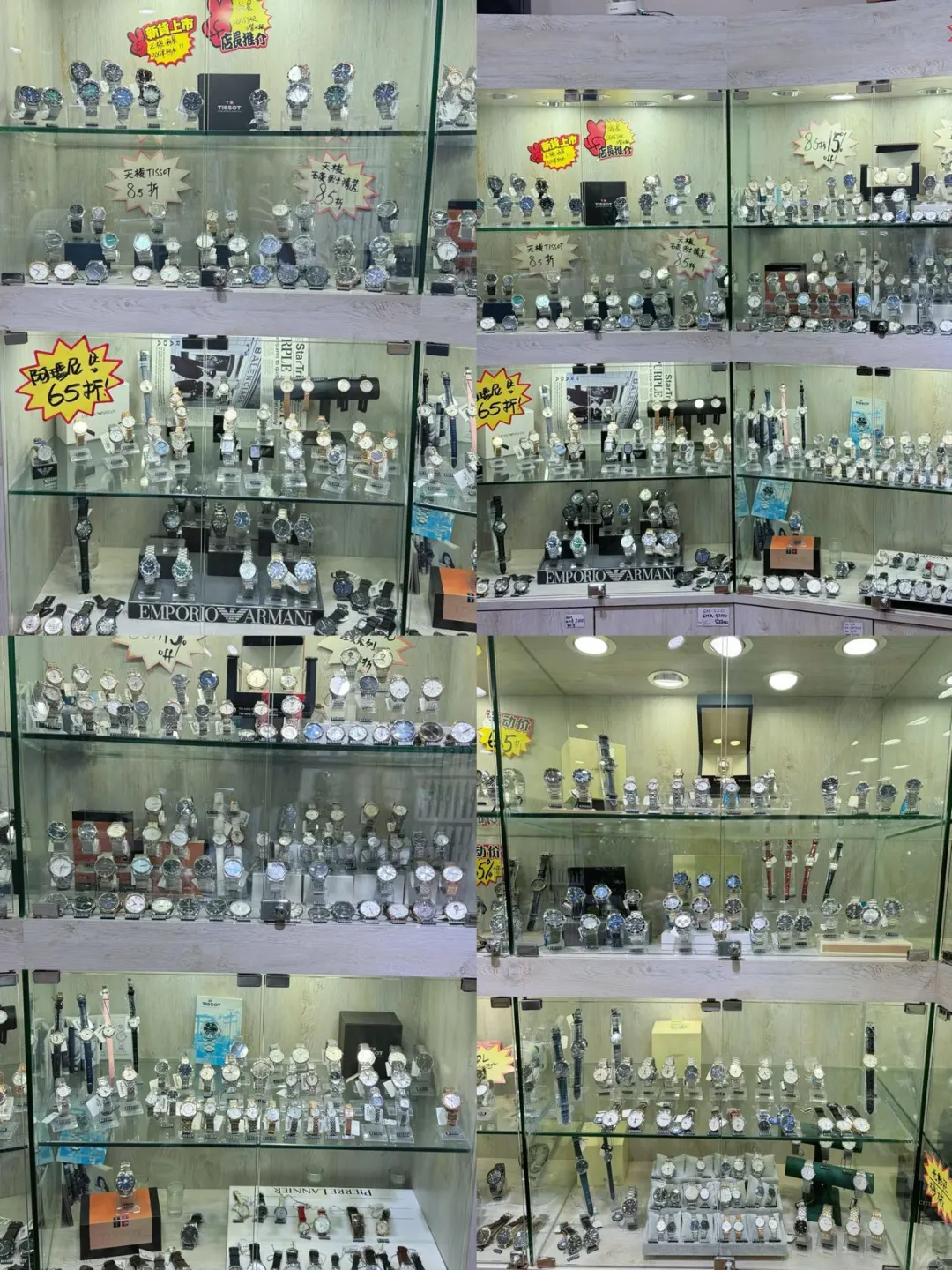 左滑～变身兔子警官制服逮捕你