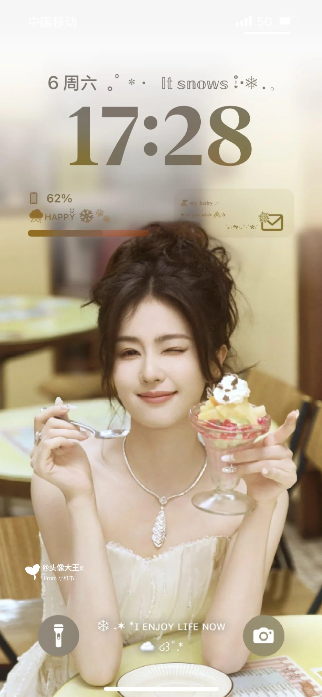 白鹿这九张壁纸太惊艳我了！简直太权威啦