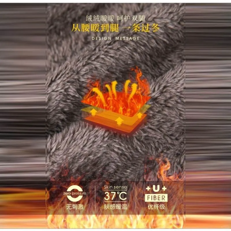 加绒加厚哈伦裤女冬季新款！妈妈裤子轻松