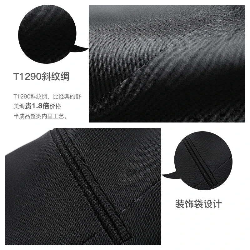 2025秋季新款弹性聚酯纤维女马甲修身🌟