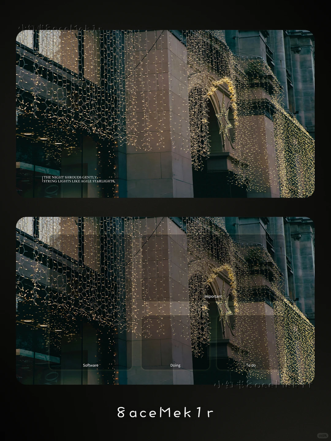 于城市一隅，赴一场星河之约.电脑壁纸