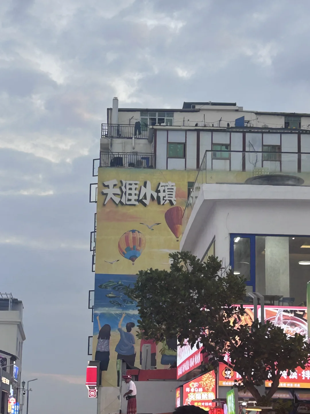 粉色娇嫩 几岁你不管