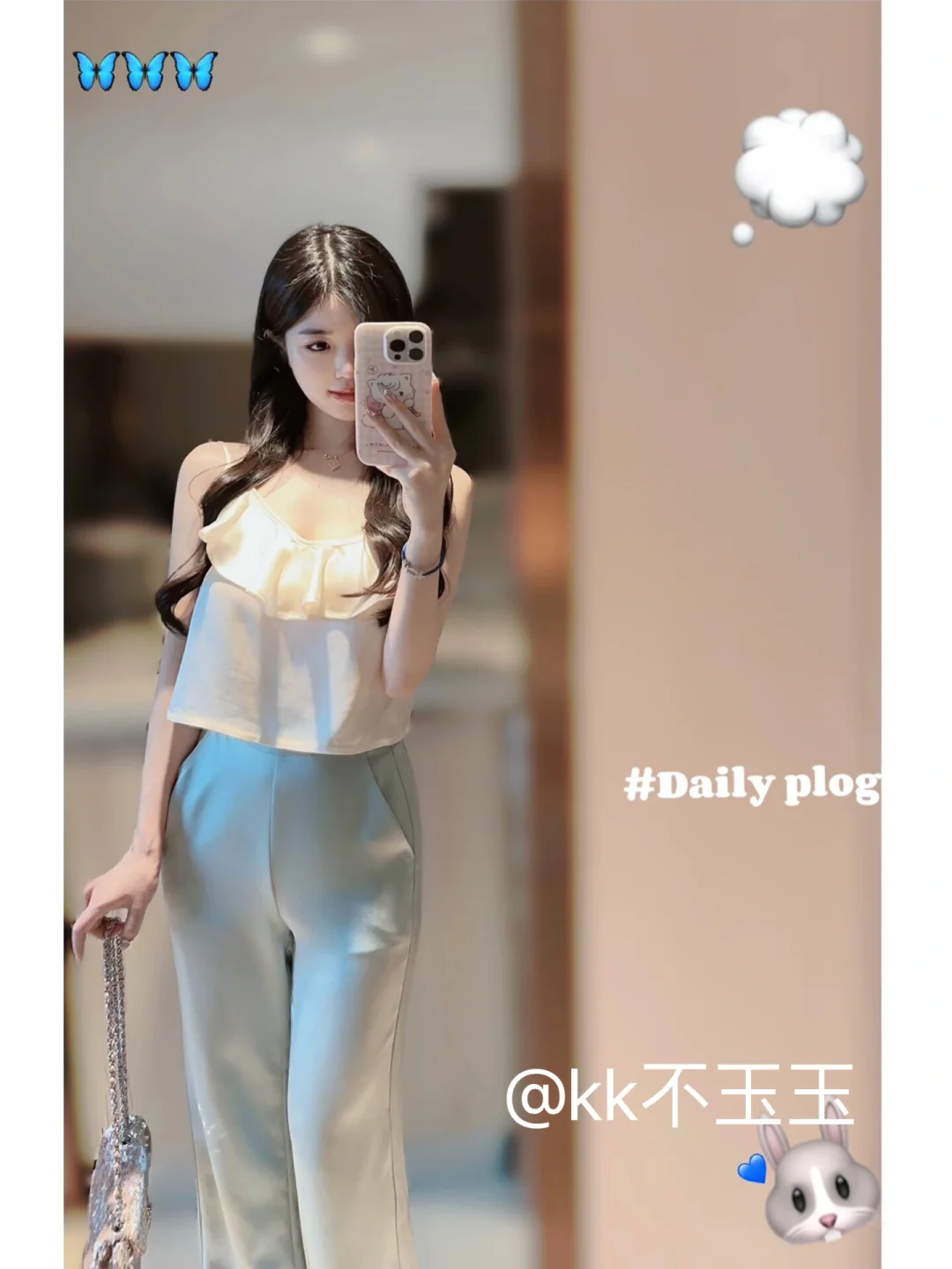 女孩子如何打造温香软玉感