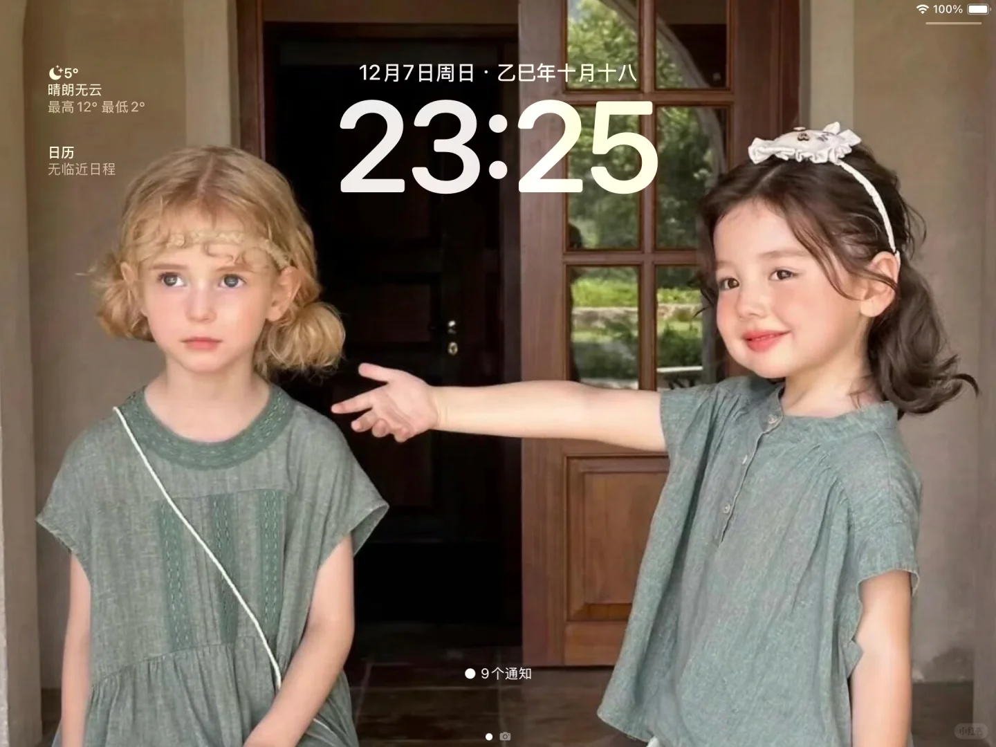 Ipad|欧美萌娃壁纸分享ing✔️