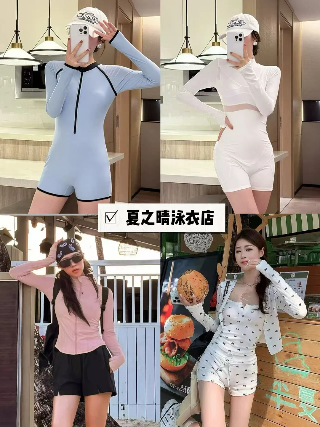 海滩🏖温泉必备的♨️性感泳衣来了