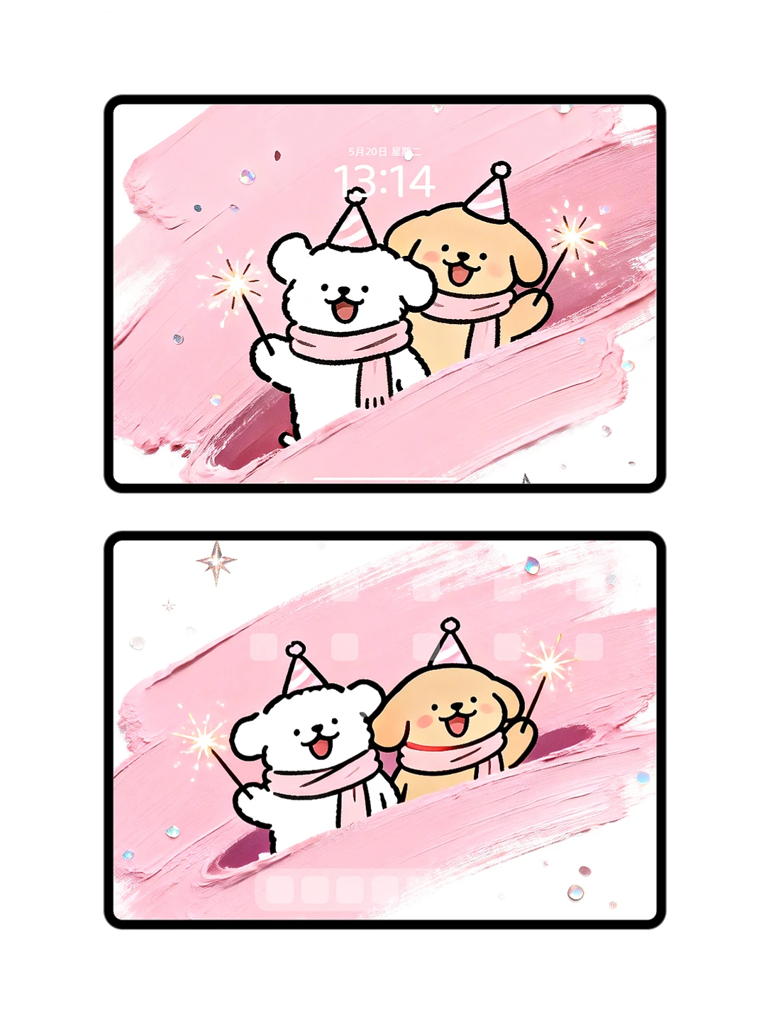 线条小狗壁纸丨小白和小鸡毛一起玩仙女棒