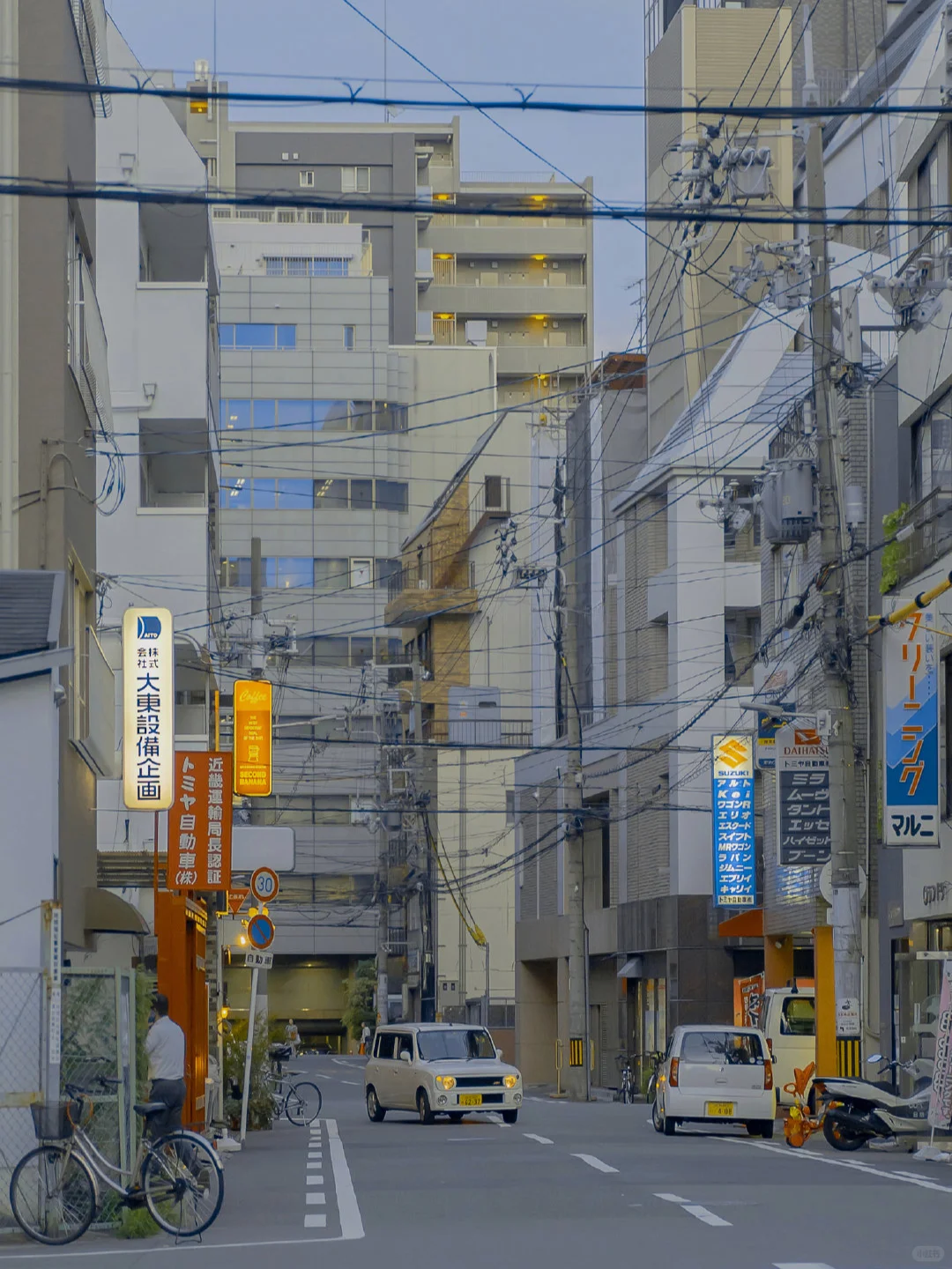 手机壁纸#屏保#风景壁纸