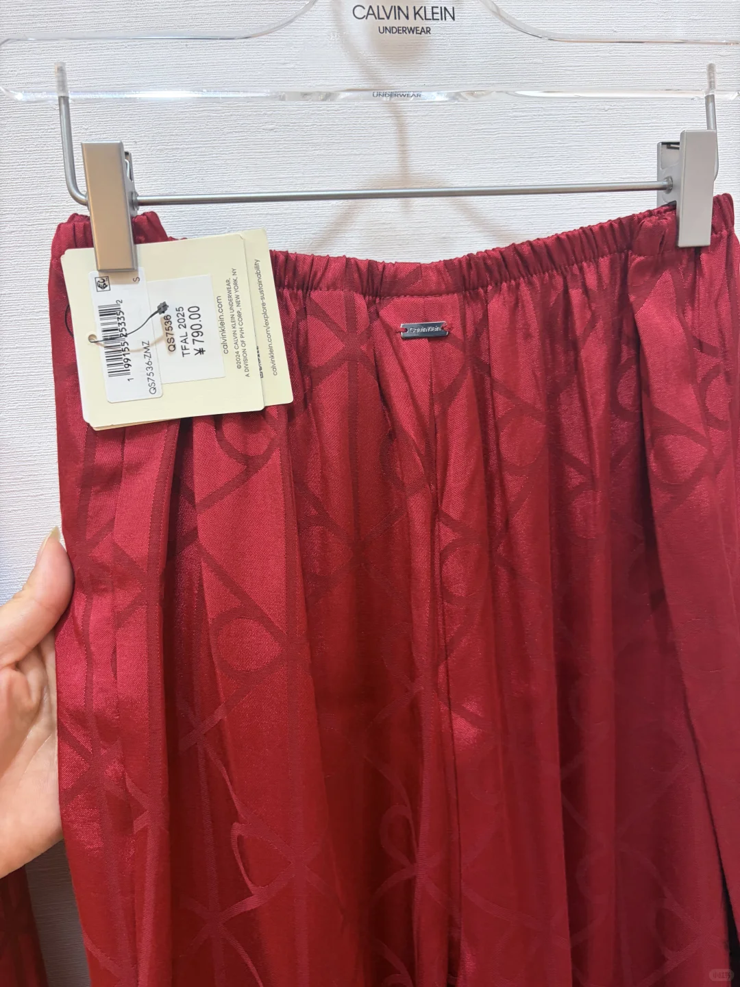 CK新款女士家居【提花缎面系列】