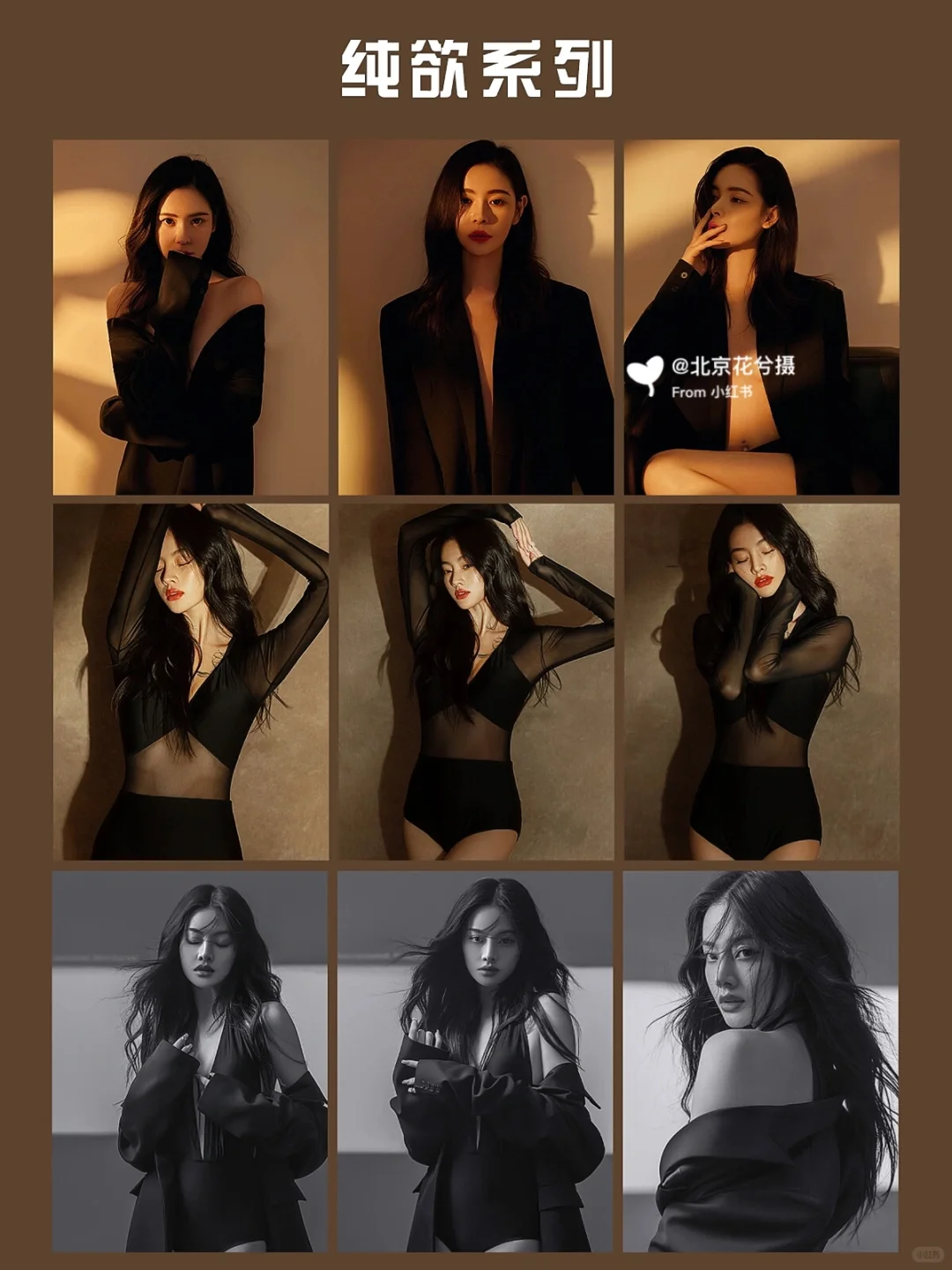 个人写真推荐24组风格｜闭眼拍不出错～