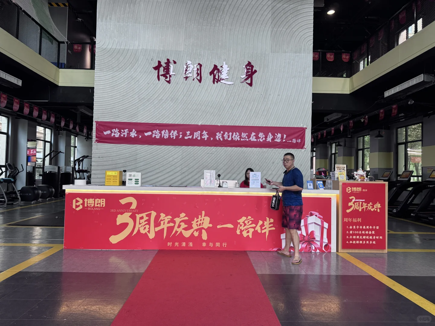 石家庄小姐姐学游泳地方