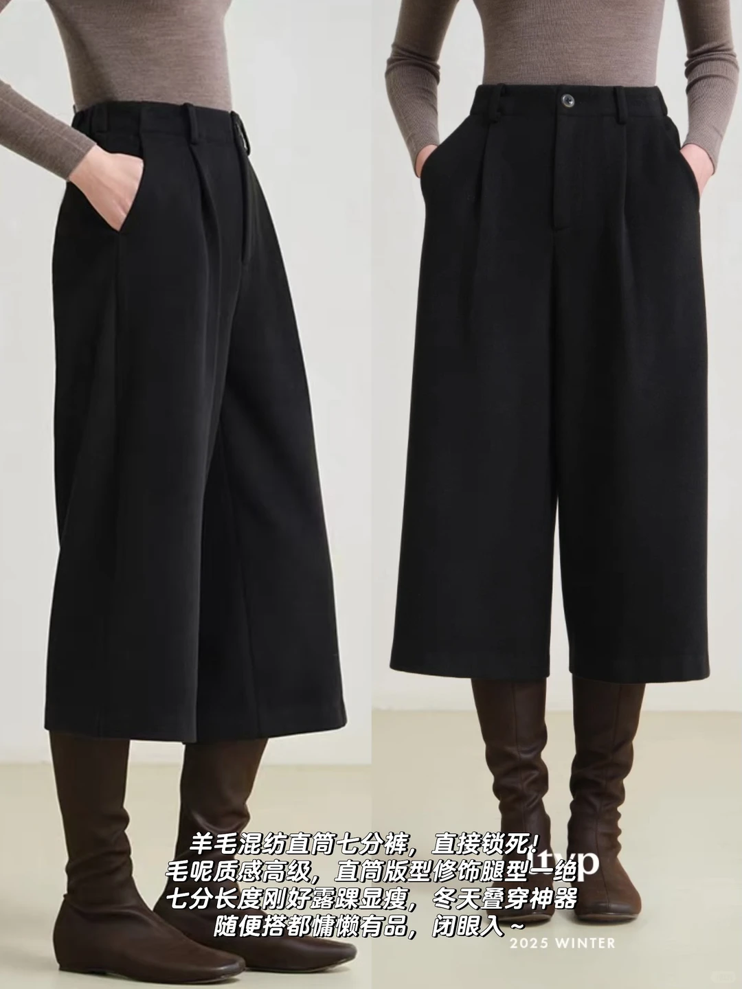 ltyp旅途原品12.8上新🛒