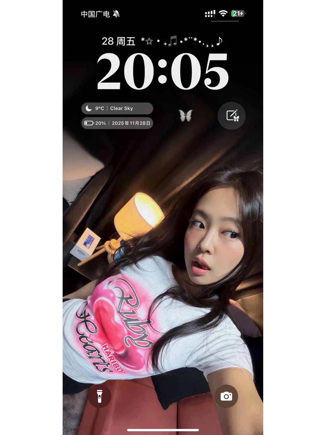 小众高级｜Jennie慵懒自拍壁纸谁不爱